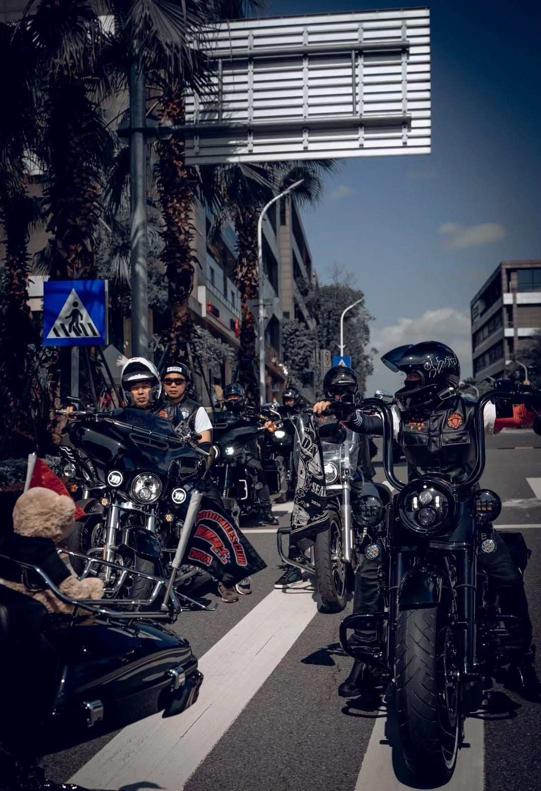 Shenzhen Harley-Davidson Club