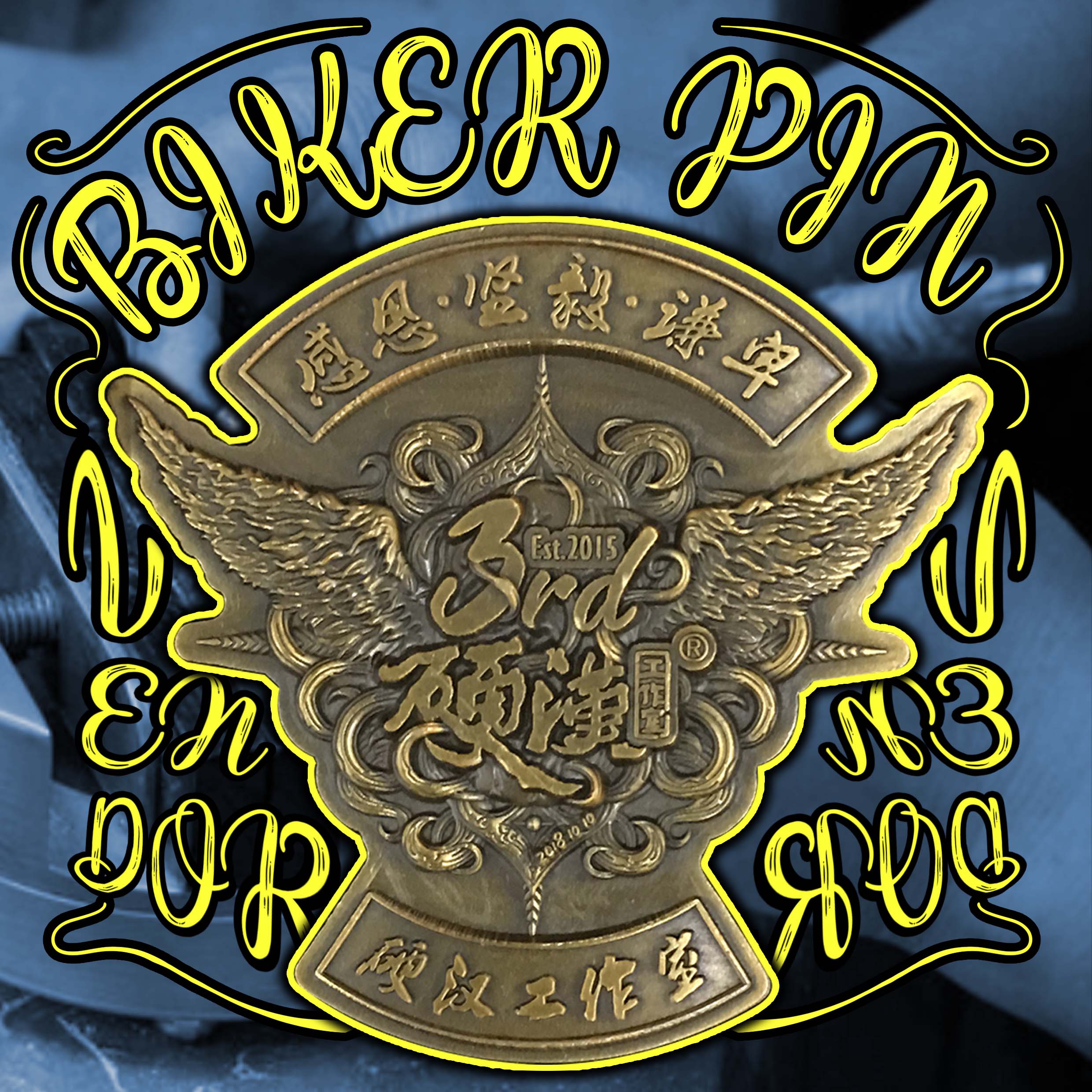 Biker Pin Vendor